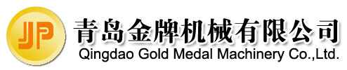 折疊口罩機